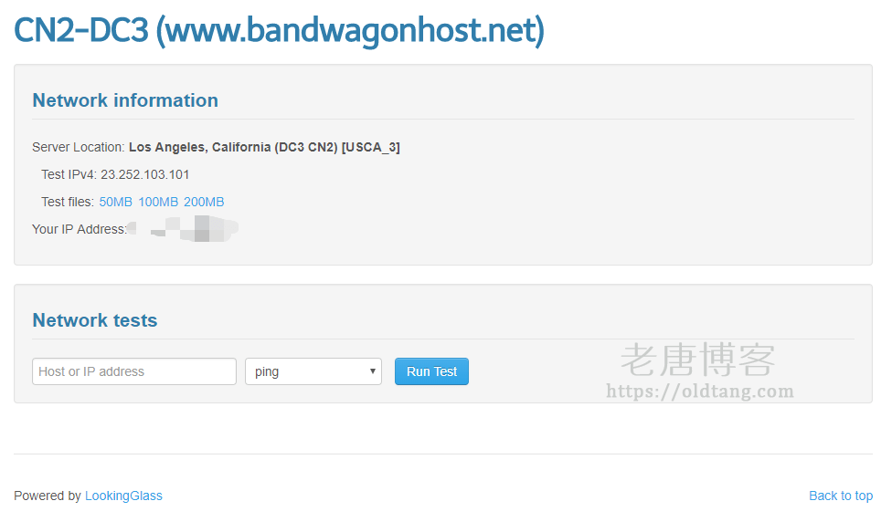 解决 LookingGlass 在 Ubuntu 16.04 LTS 上无法使用的问题-老唐笔记