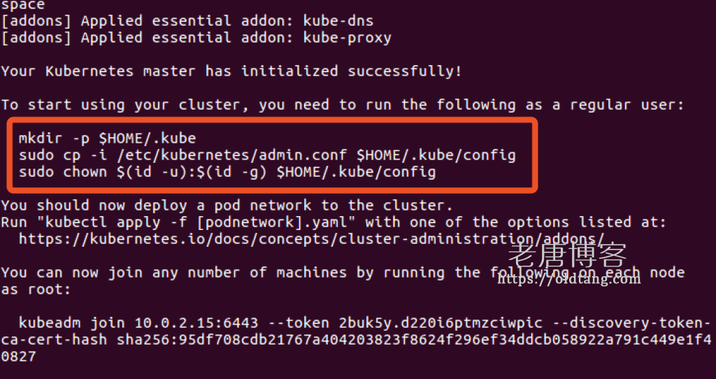 Kubernetes 出现 The connection to the server localhost:8080 was refused 的解决方法-老唐笔记