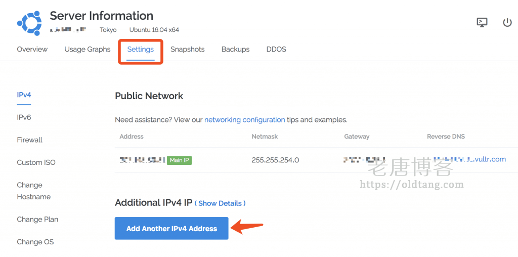 Vultr VPS 配置添加额外2个 IPv4 的方法 基于 CentOS 7-老唐笔记