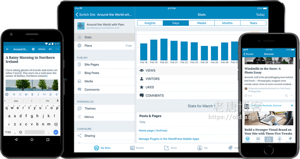 WordPress 等网站快速搬家教程-老唐笔记