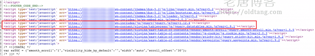 禁用 TablePress 插件加载的 jQuery 以解决和 WordPress 主题冲突的问题-老唐笔记
