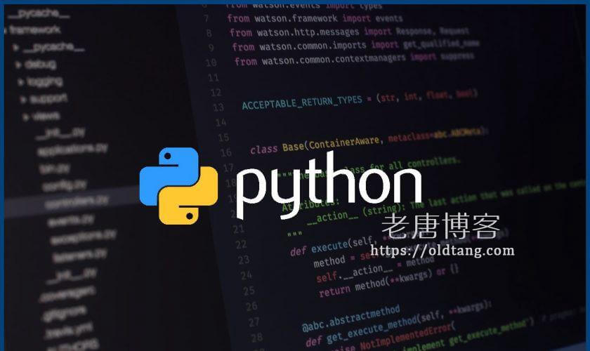 Python3 正则匹配 match 函数提示 TypeError: '_sre.SRE_Match' object is not subscriptable 的解决方法-老唐笔记