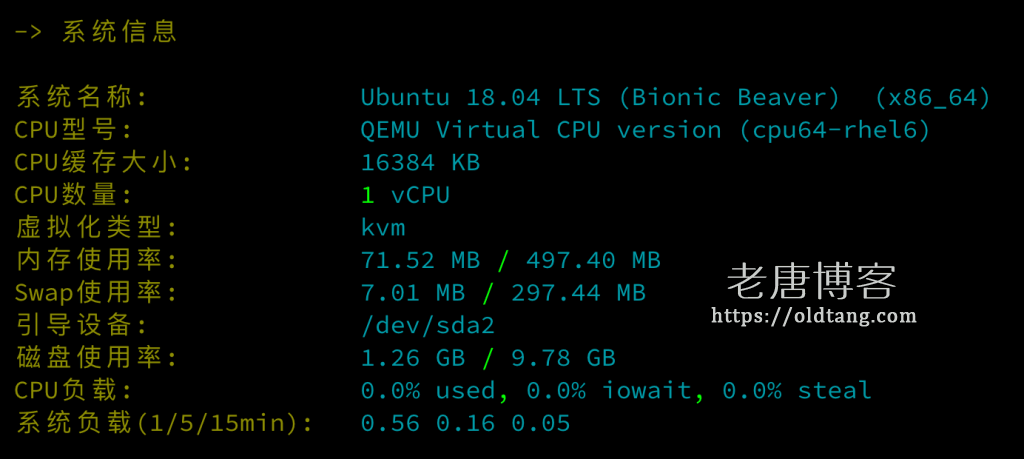 搬瓦工 CN2 GIA LIMITED 限量版 DC9 $39.99/年款方案测评-老唐笔记