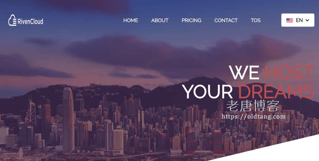RivenCloud（Sa.net）香港 LeaseWeb 机房测评-老唐笔记