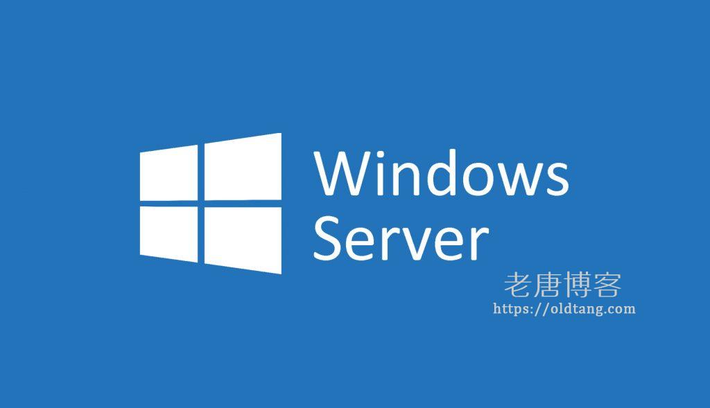 搬瓦工 VPS 一键 DD 安装 Windows 系统教程-老唐笔记