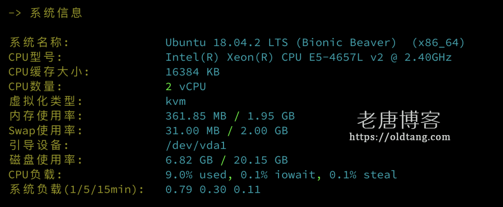 DMIT 洛杉矶 CN2 GIA 测评：速度、延迟、性能、性价比-老唐笔记