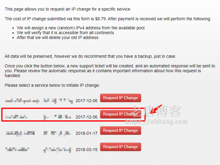 BandwagonHost 搬瓦工 VPS 付费更换 IP 教程-老唐笔记
