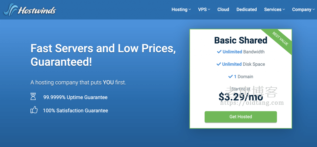 HostWinds：1核 1G 30G，$5.17/月，西雅图，最便宜的全管理型 VPS 推荐-老唐笔记