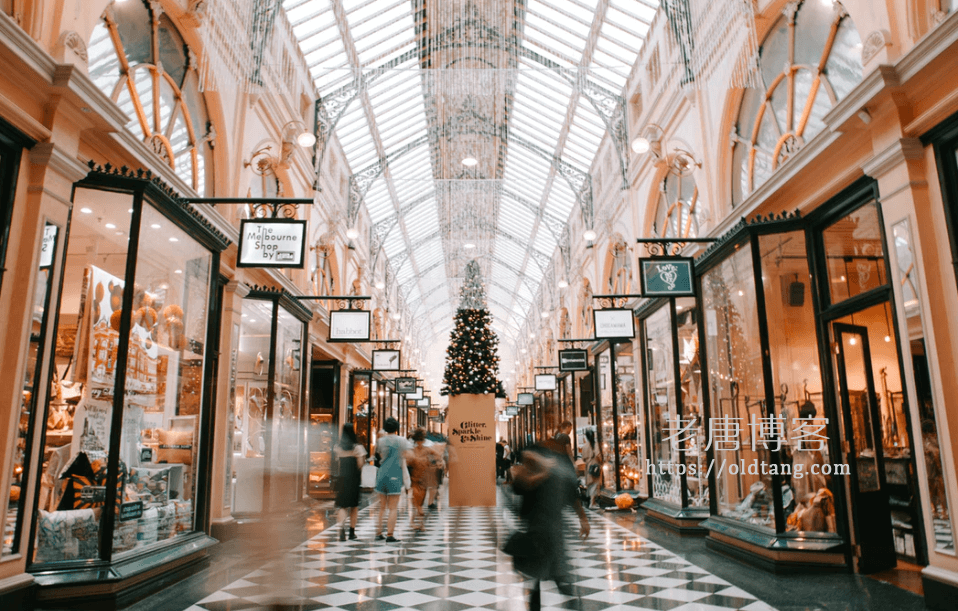 2019 年双十一域名、主机、VPS、服务器优惠促销活动汇总-老唐笔记