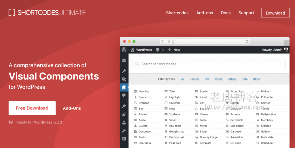 Shortcodes Ultimate Add-ons Bundle 促销：9 折仅需 $134，无限站点使用、终身可升级-老唐笔记