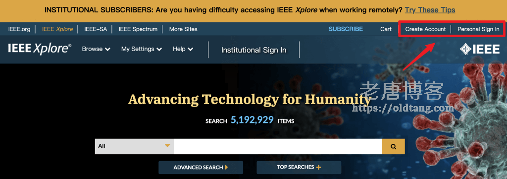 IEEE 远程访问功能设置，实现在非校园网 IP 的情况下下载论文-老唐笔记
