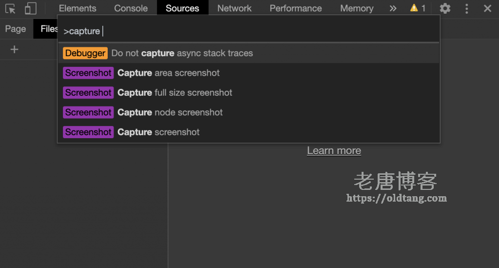 Chrome 不安装插件使用 F12 实现截图保存整个网页的方法-老唐笔记