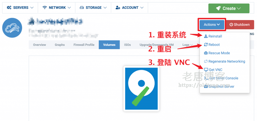 Hostwinds 后台进行重启、重装系统、登录 VNC 教程-老唐笔记