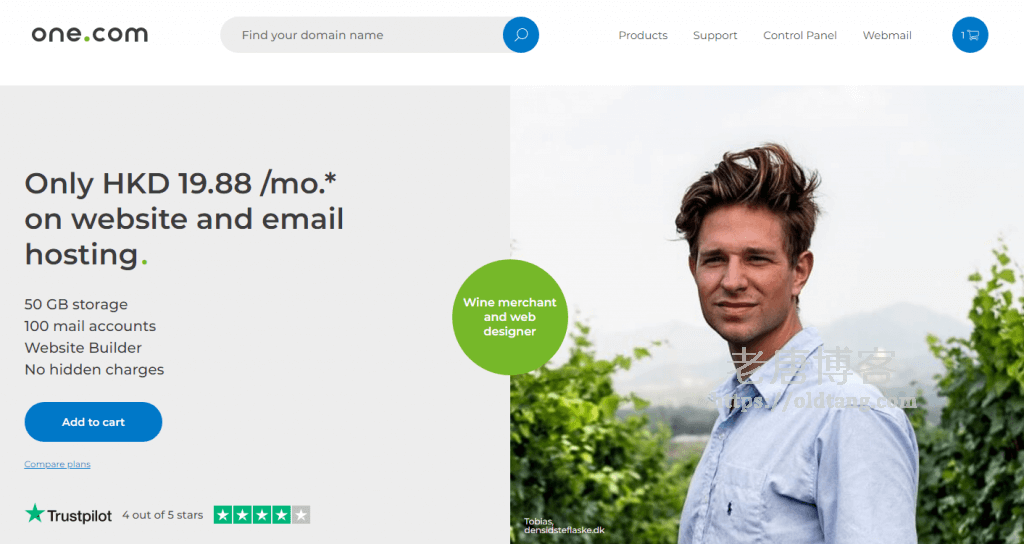 One.com:买虚拟主机送在线商店和免费域名 (.one / .online / .store)-老唐笔记