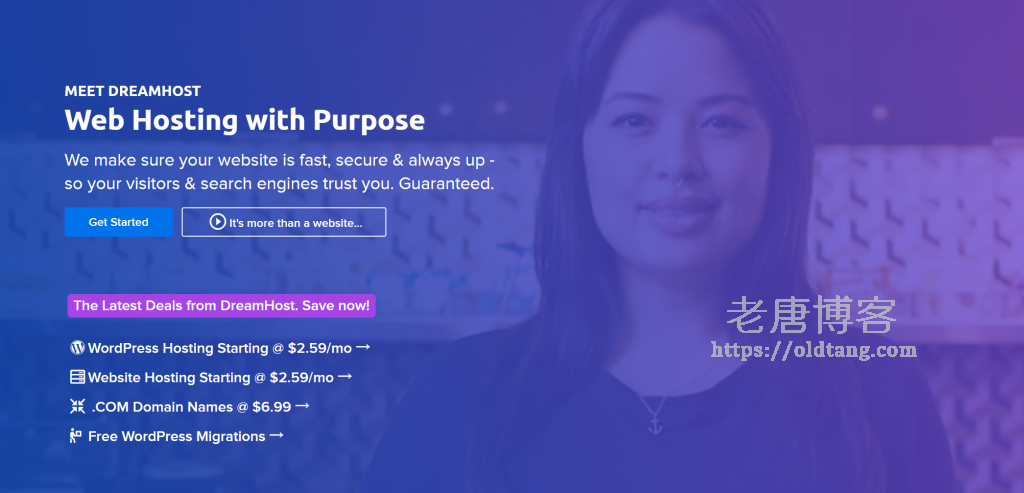 Dreamhost：$2.59/月起，无限域名绑定，无限流量，无限空间，美国主机外贸虚拟主机推荐-老唐笔记