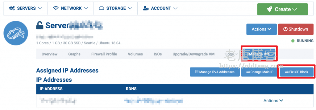 Hostwinds 换 IP 教程：官网后台自助免费更换 IP 地址，解决连不上问题-老唐笔记