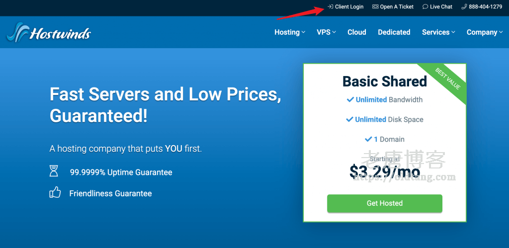 Hostwinds 登录教程：购买后登录官网后台并登录管理控制面板-老唐笔记