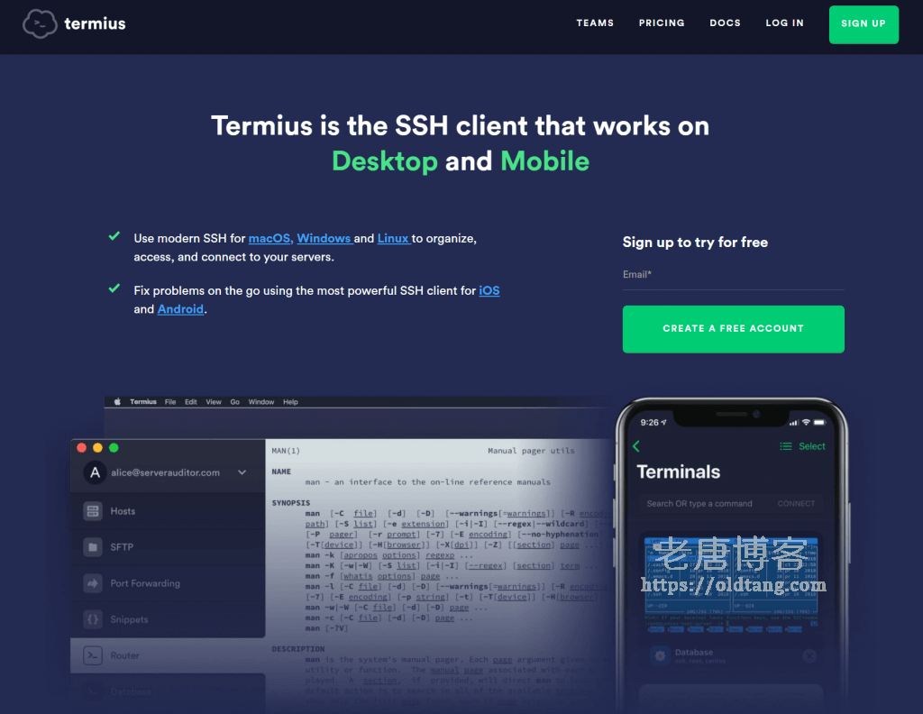 Termius：一款好用的跨平台免费 SSH 客户端，支持 Win / Mac / Linux-老唐笔记