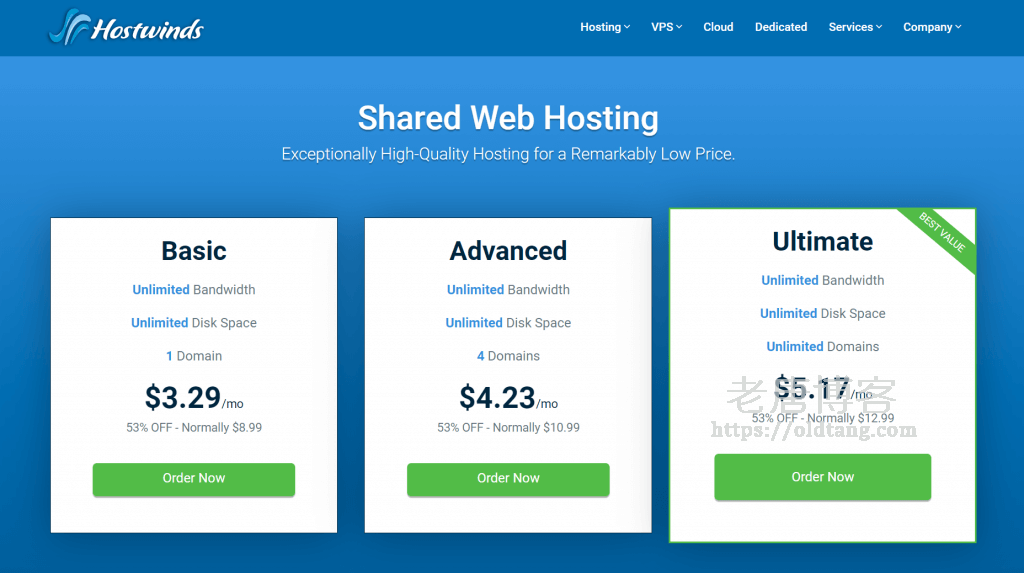 Hostwinds Shared Web Hosting 和 Business Web Hosting 区别对比-老唐笔记