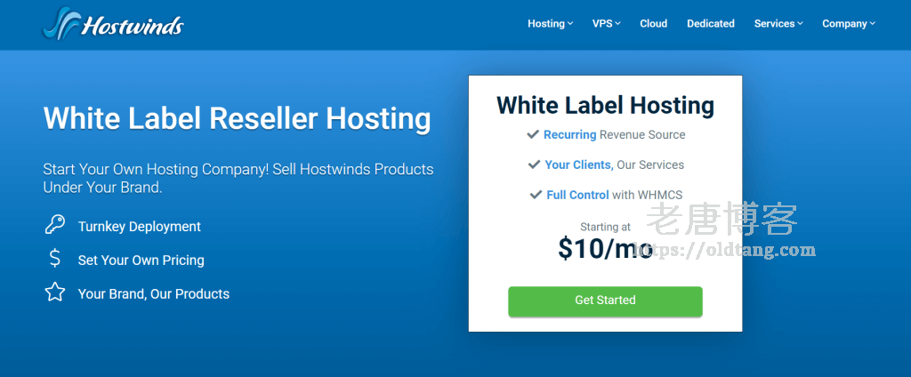 Hostwinds White Label Reseller Hosting 是什么？Hostwinds 自建品牌分销主机介绍-老唐笔记