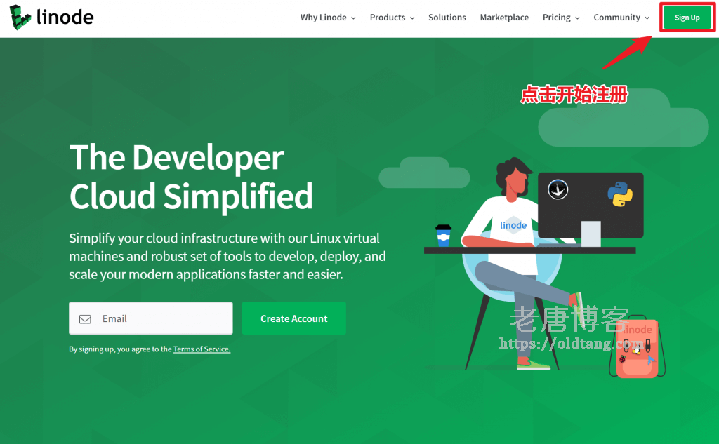 Linode 购买教程：新手用户注册账户、获取免费账户余额、绑定信用卡-老唐笔记