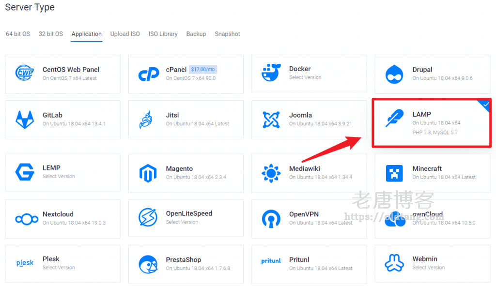 Vultr 建站教程：Vultr 官网后台一键安装部署 LAMP 应用以及管理方法-老唐笔记
