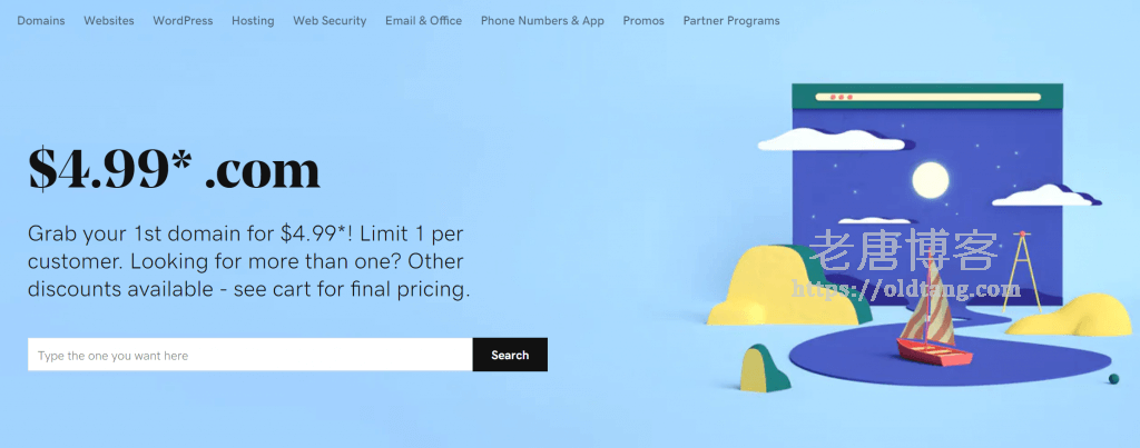 GoDaddy 优惠码：新用户注册或转入 .COM 域名仅需 $4.99/年-老唐笔记