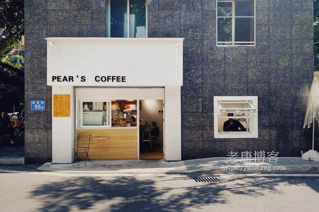 Hostwinds 续费教程：Hostwinds VPS 到期之后怎么查看续费账单并续费-老唐笔记