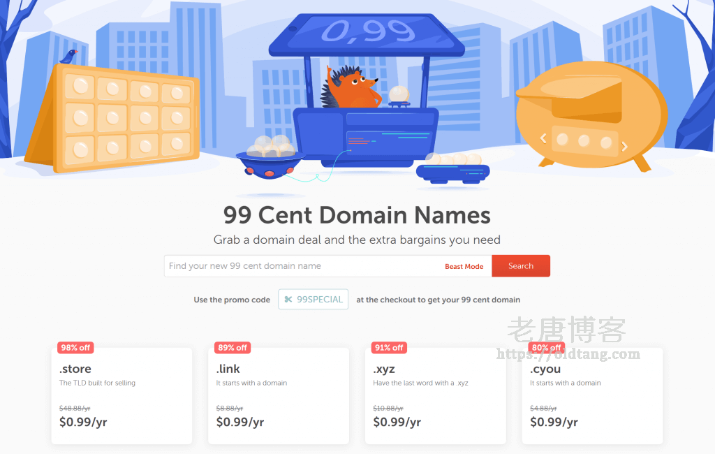 NameCheap 域名优惠码：$0.99/年可注册 .biz / .xyz 等 24 个后缀域名-老唐笔记