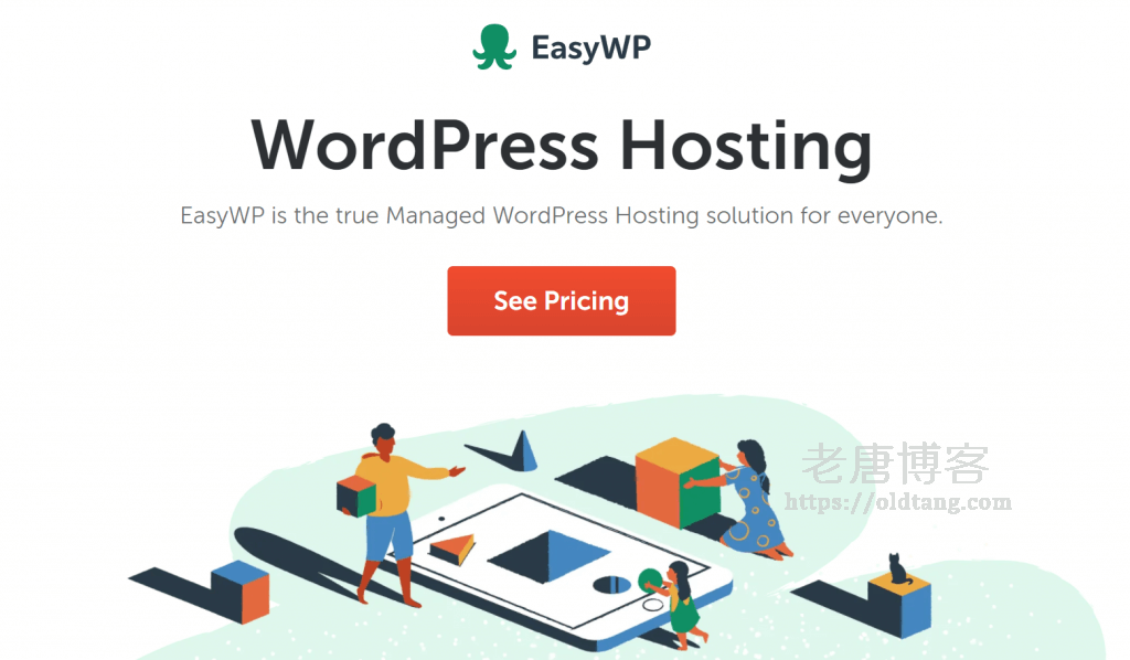 NameCheap EasyWP：让 WordPress 建站变得更加简单-老唐笔记