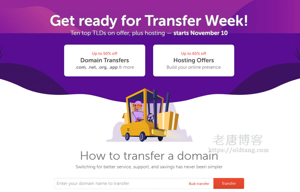 NameCheap 转入优惠码：.Com, .Net, .Org, .App 域名转移低至五折-老唐笔记