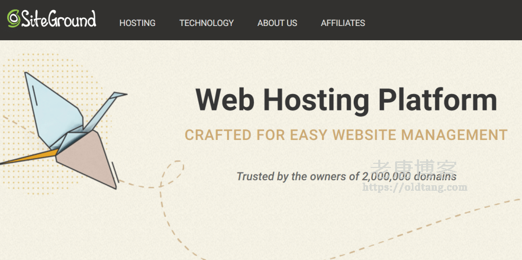 SiteGround：虚拟主机/WordPress主机低至 $6.99/月，美国/欧洲/新加坡/澳大利亚等多机房可选-老唐笔记