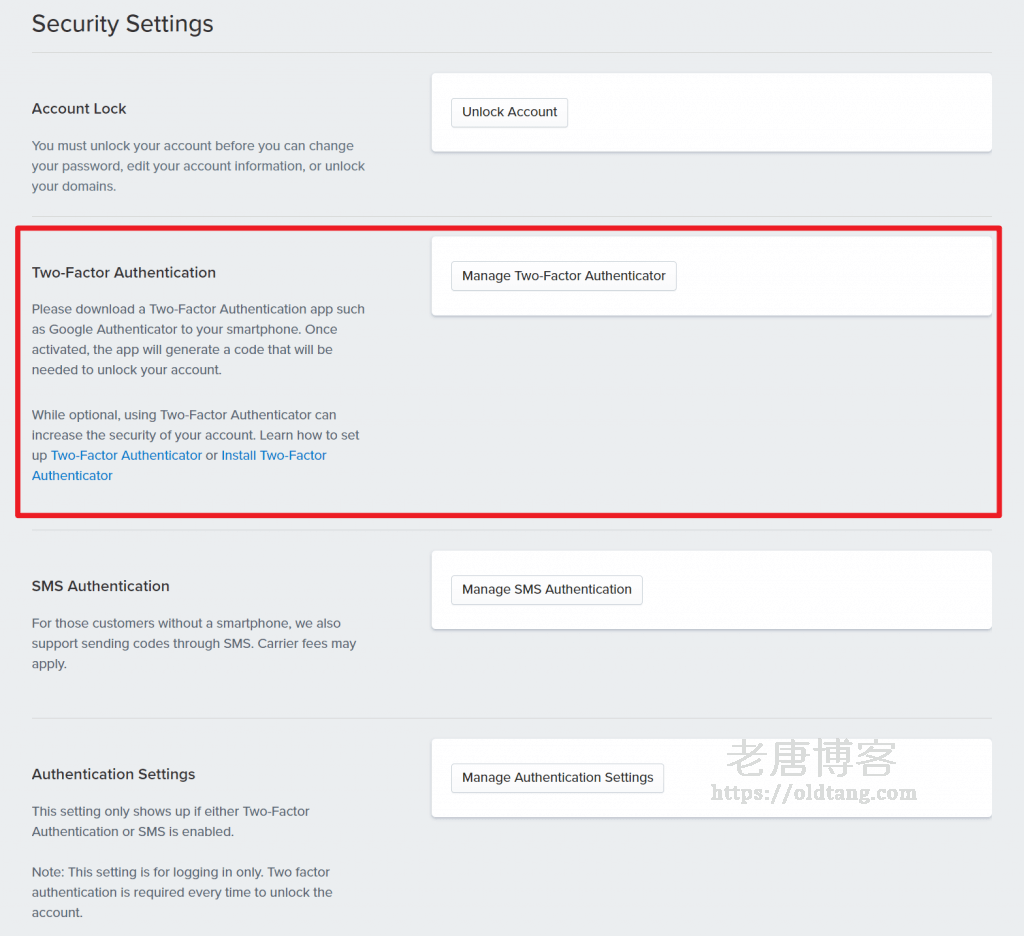 Dynadot 账户设置二次验证（谷歌验证器+短信验证）保障账户安全-老唐笔记