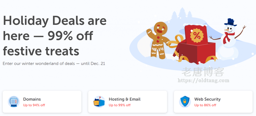 NameCheap 假日促销 Holiday Deals：.COM 域名注册低至 $7.38-老唐笔记