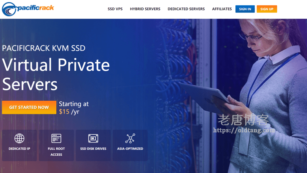 PacificRack 冬季促销：黑五优惠仍在继续 $8/年起，洛杉矶 QN 机房-老唐笔记