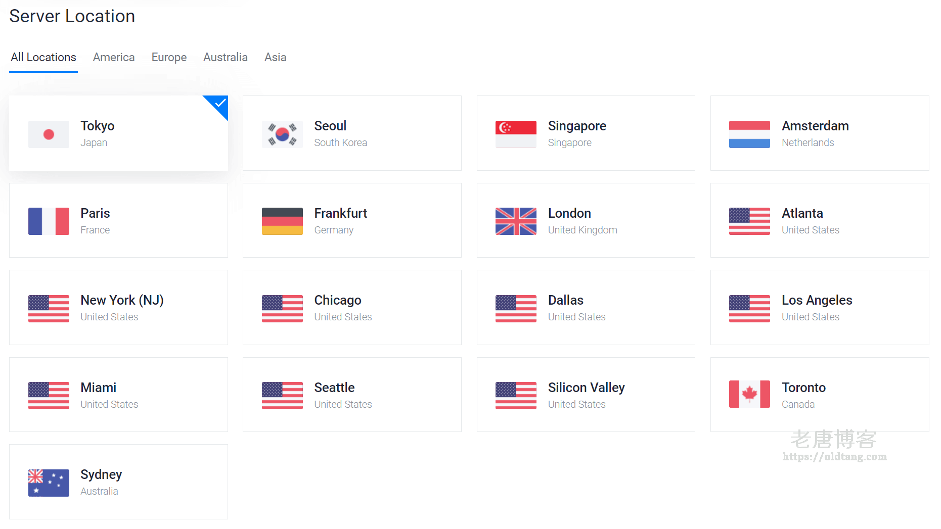 2021 年 Vultr VPS 商家所有机房测评信息汇总 - 速度 延迟 路由 丢包率等-老唐笔记
