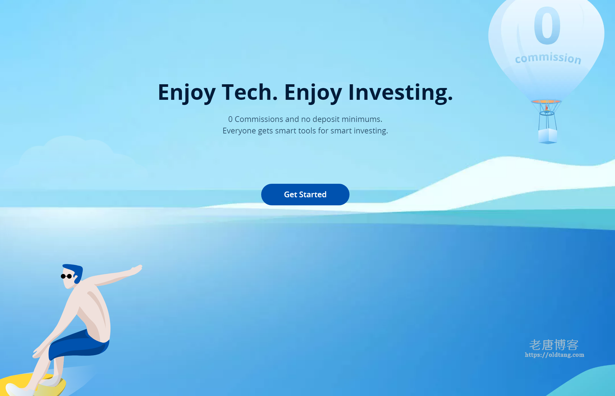 微牛证券：港美股双牌照互联网券商，美股交易0费用，美股打新0费用-老唐笔记