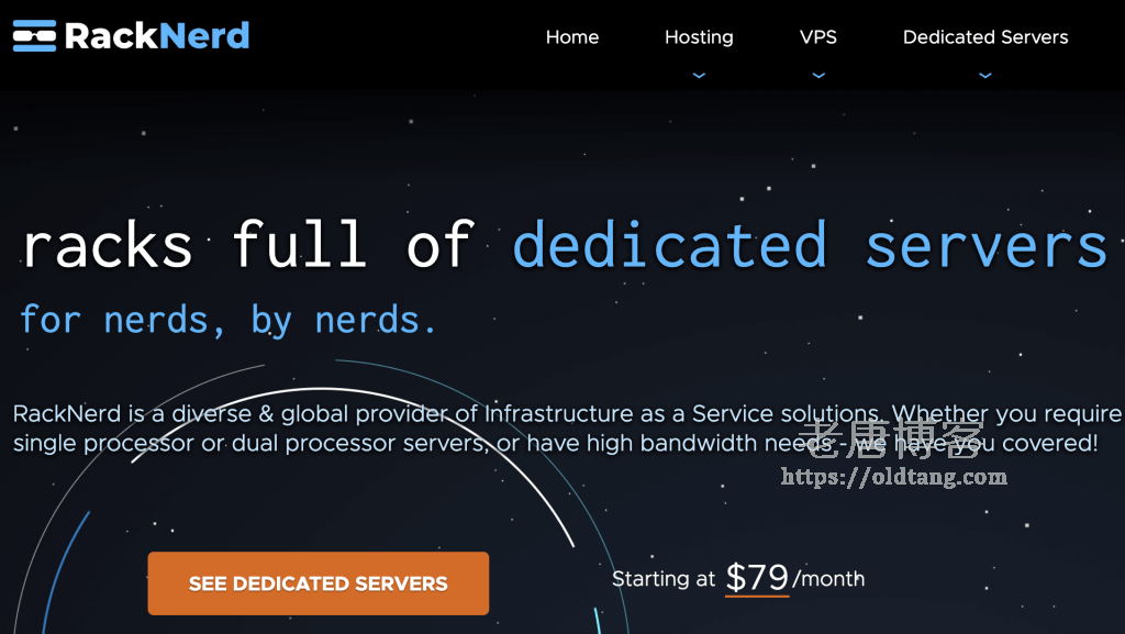 RackNerd：$9.49/年，KVM SSD VPS，圣何塞等多机房可选-老唐笔记