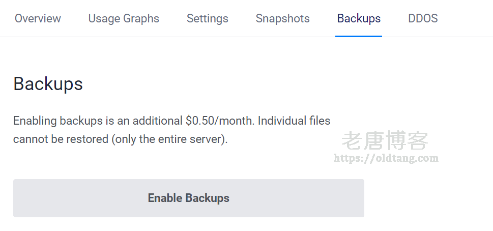 Vultr VPS 备份功能使用教程 - 按月收费备份/仅支持整个 VPS 数据备份-老唐笔记