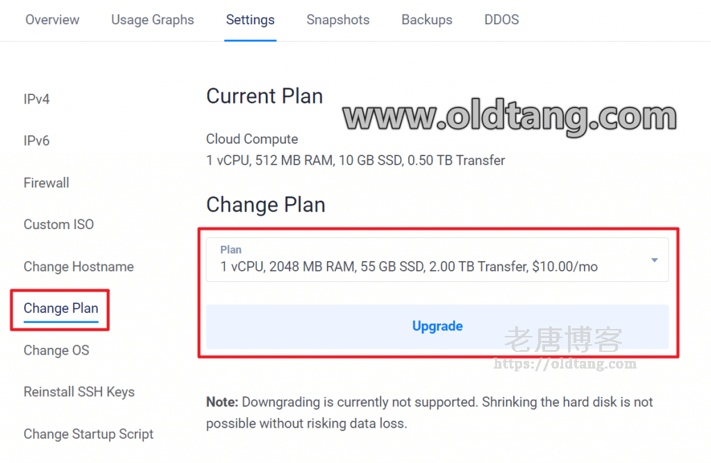Vultr VPS 官网后台自助升级套餐到更高配置教程 (Change Plan)-老唐笔记