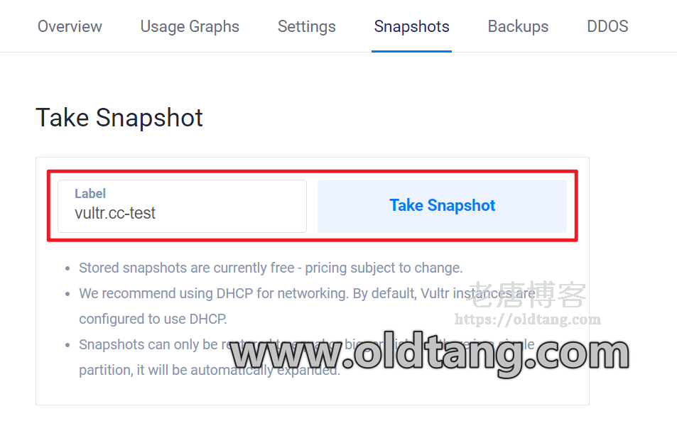 Vultr Snapshots 免费快照功能 - 免费创建并存储快照/随时导入快照恢复-老唐笔记