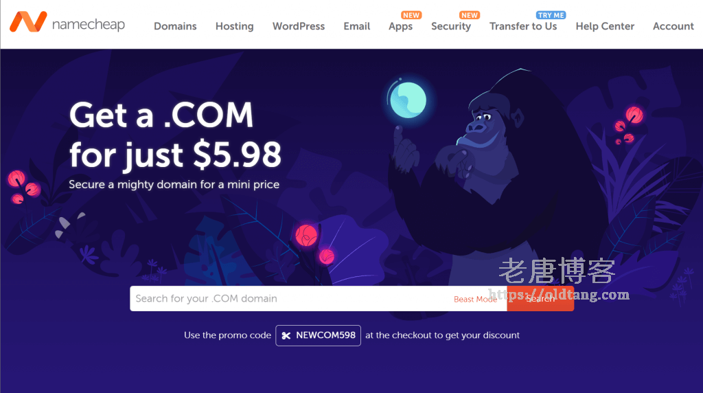 NameCheap 域名优惠新注册 .COM 域名仅需 $5.98 美金-老唐笔记