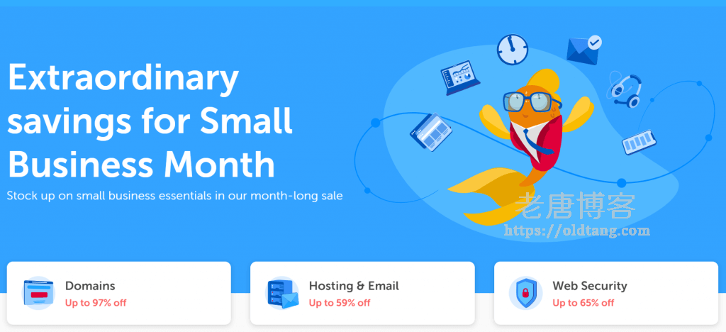 NameCheap 小企业月活动 Small Business Month 域名主机优惠-老唐笔记