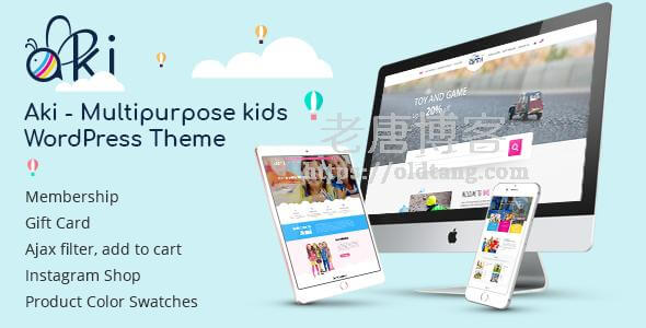 2021年6月 ThemeForest 免费主题：Aki/Portfolio Air/Fabius-老唐笔记