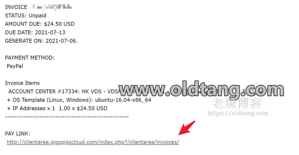 GigsGigsCloud 续费教程记录 - 支持 PayPal/支付宝/信用卡等付款方式-老唐笔记