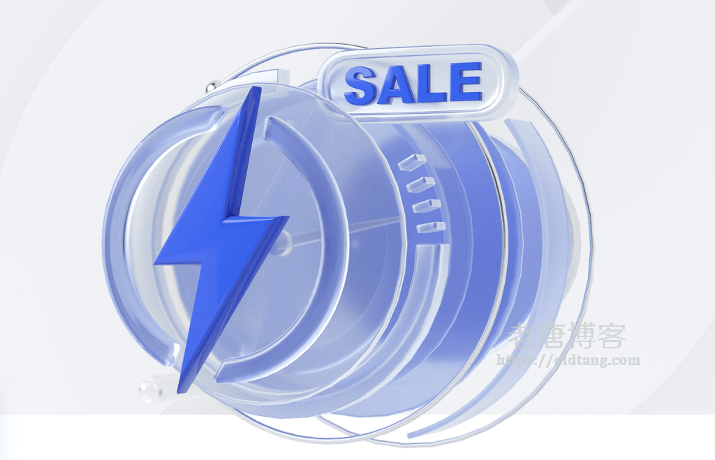 2021年香港大带宽建站VPS推荐 - 最高1Gbps香港CN2 GIA优质路线-老唐笔记