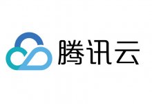 2026年1月最新腾讯云优惠促销活动 - 云服务器限时秒杀99元/年-老唐笔记