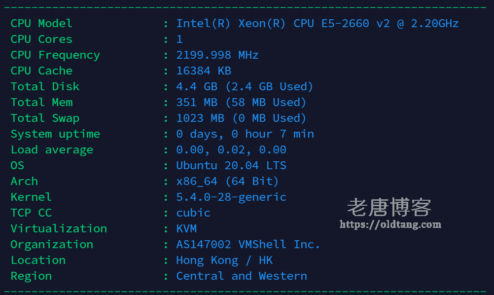 VmShell 香港 VPS 简单测评 - 延迟/路由/丢包-老唐笔记