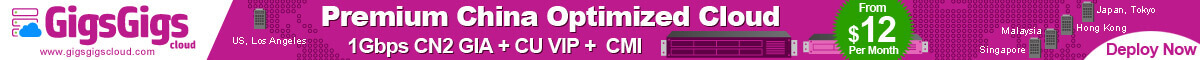 GigsGigsCloud