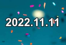 2022 双十一 11.11 国内外虚拟主机、VPS、服务器、域名优惠信息整理-老唐笔记